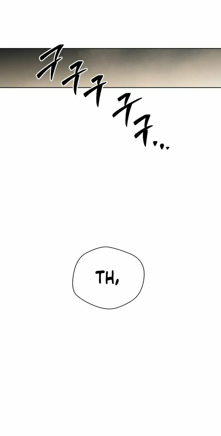 Human Mask Chapter 11 page 91 - 