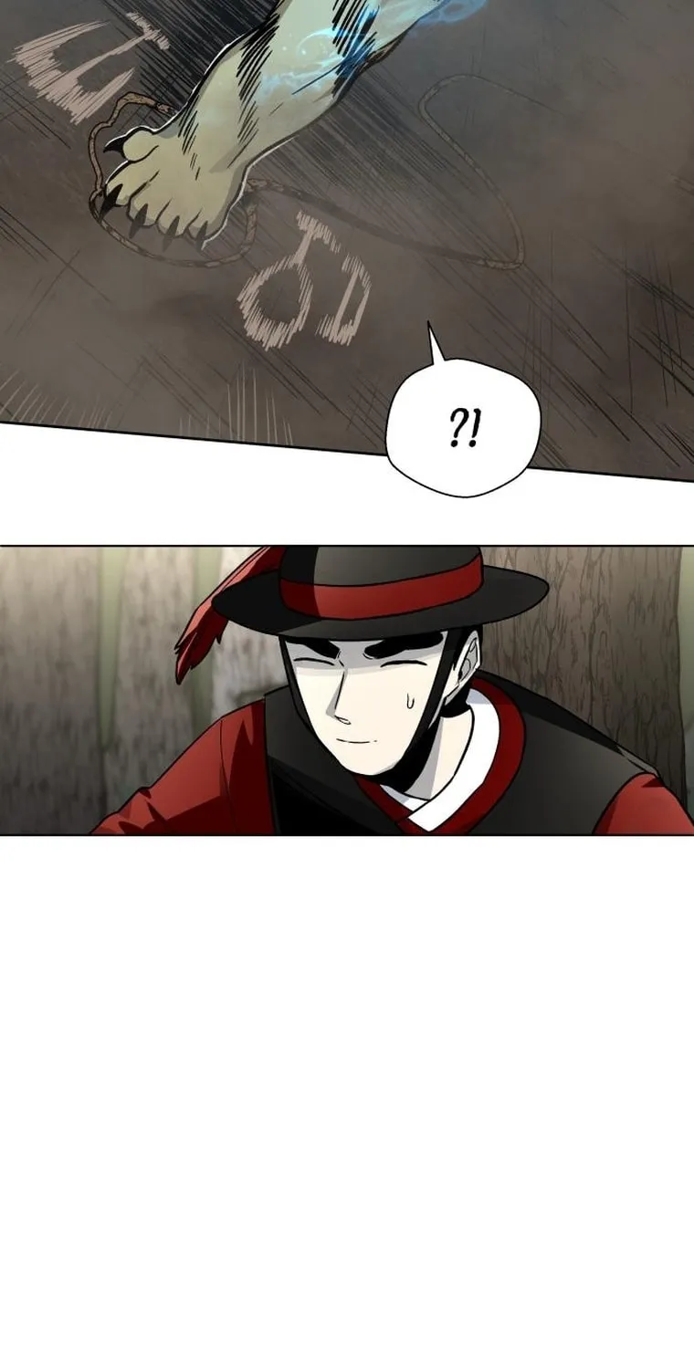 Human Mask Chapter 11 page 94 - 