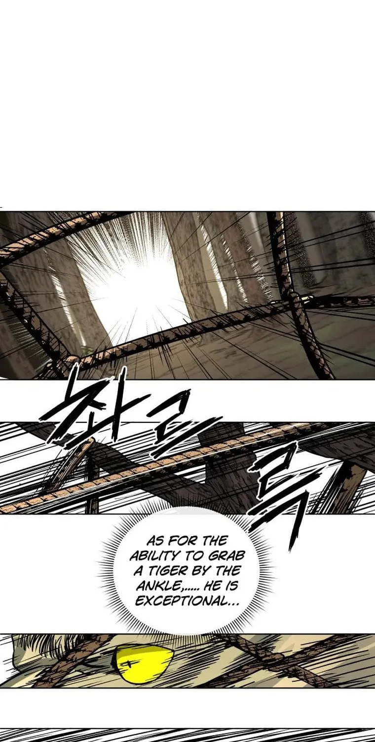 Human Mask Chapter 11 page 97 - 