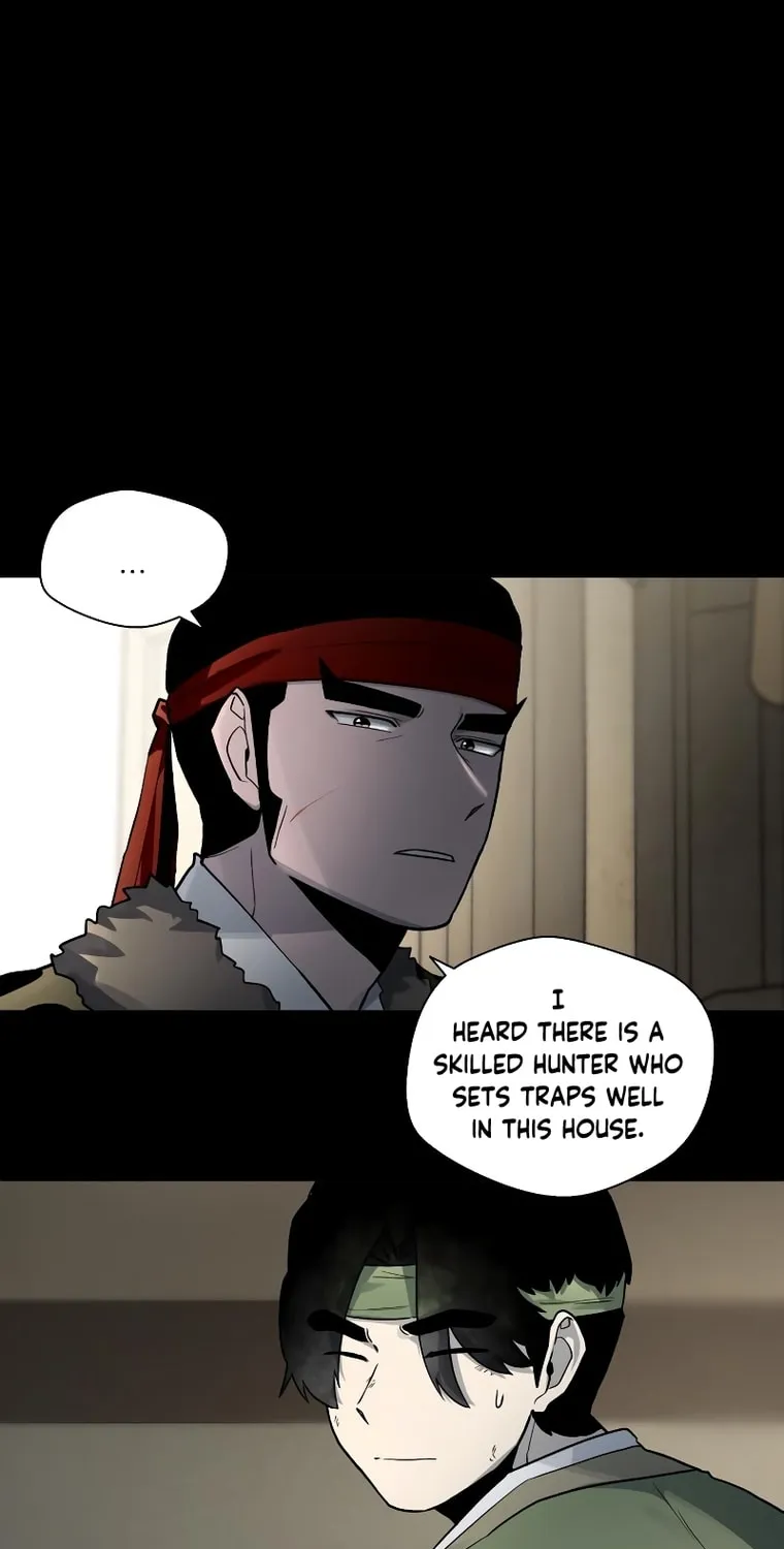 Human Mask Chapter 12 page 11 - 