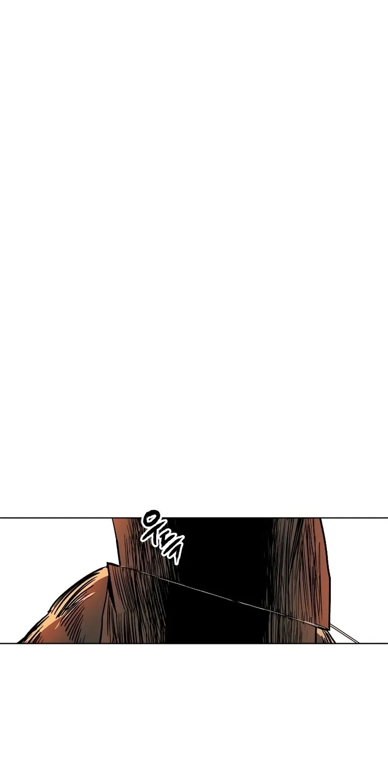 Human Mask Chapter 12 page 104 - 