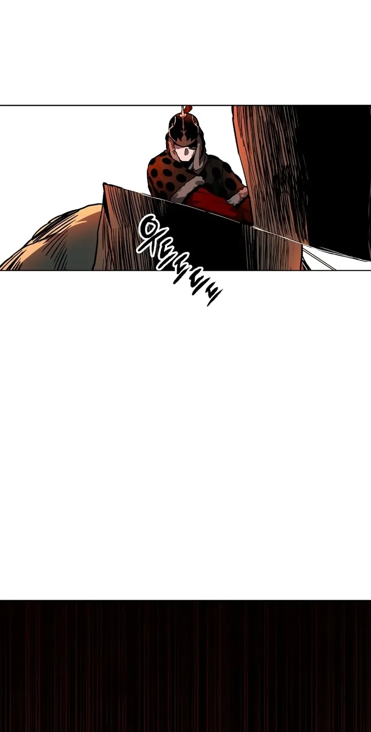 Human Mask Chapter 12 page 105 - 