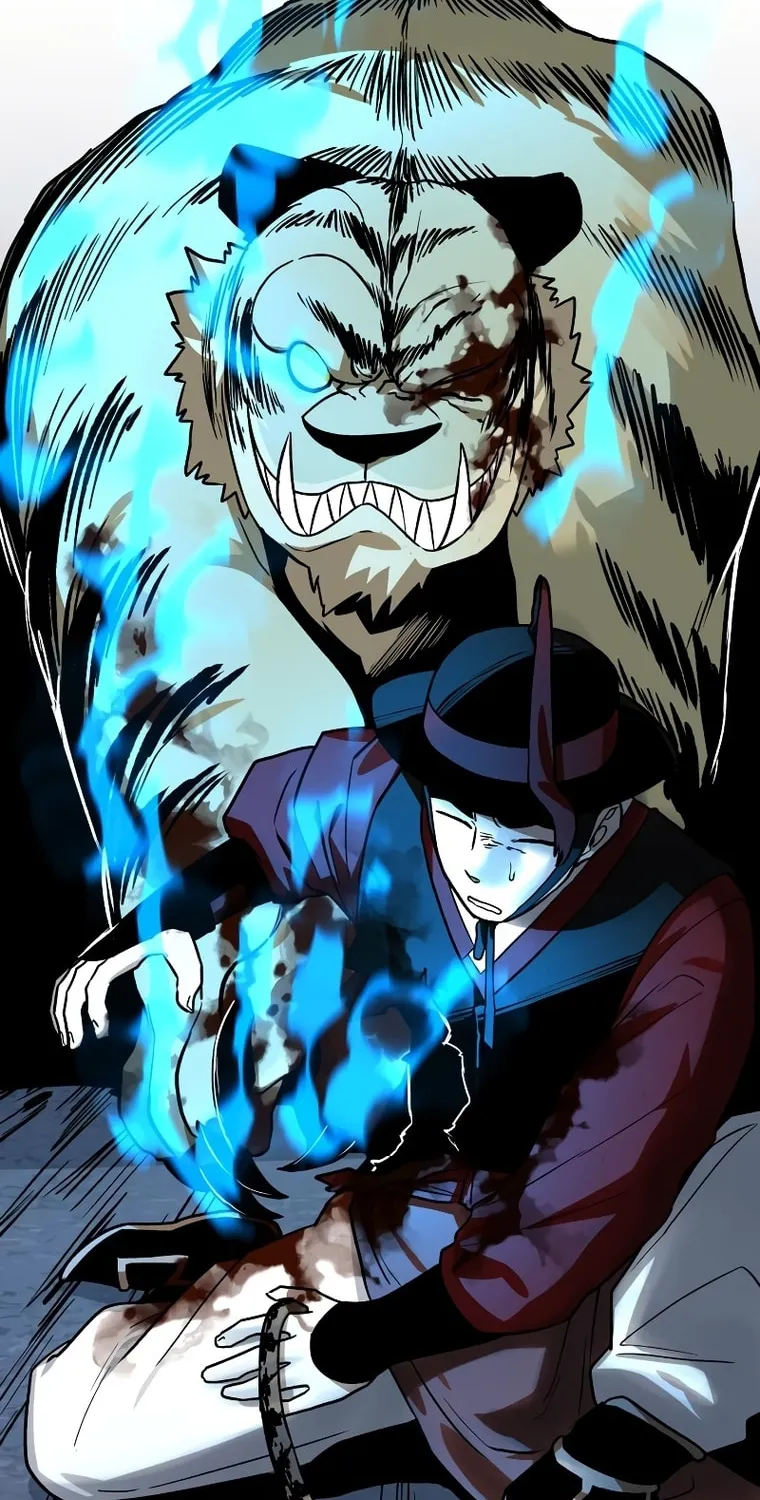 Human Mask Chapter 12 page 14 - 
