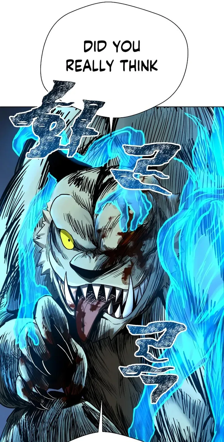 Human Mask Chapter 12 page 20 - 
