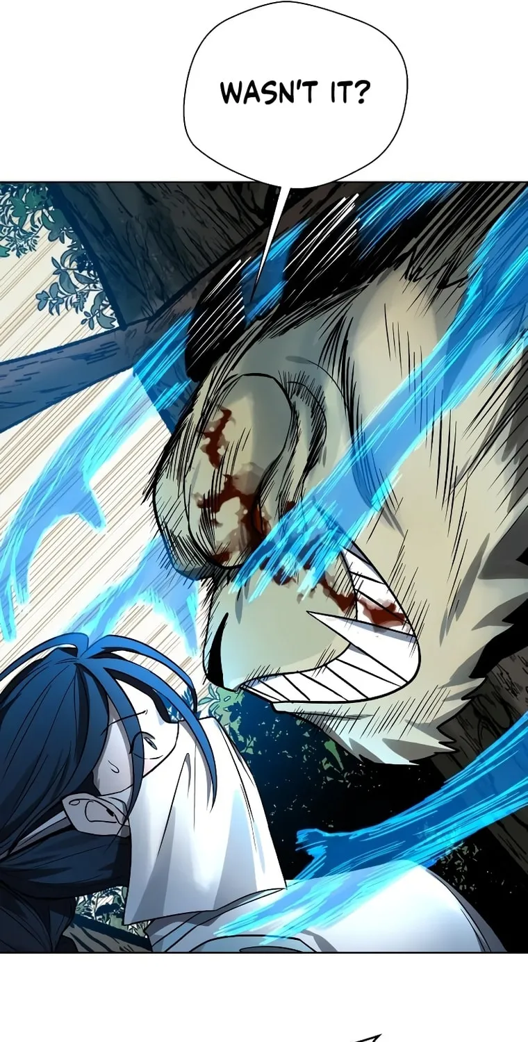 Human Mask Chapter 12 page 24 - 