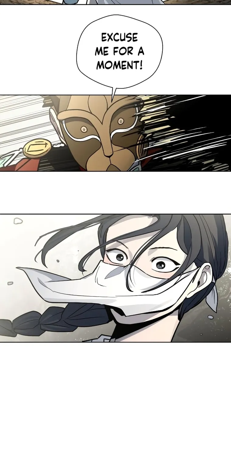 Human Mask Chapter 12 page 26 - 