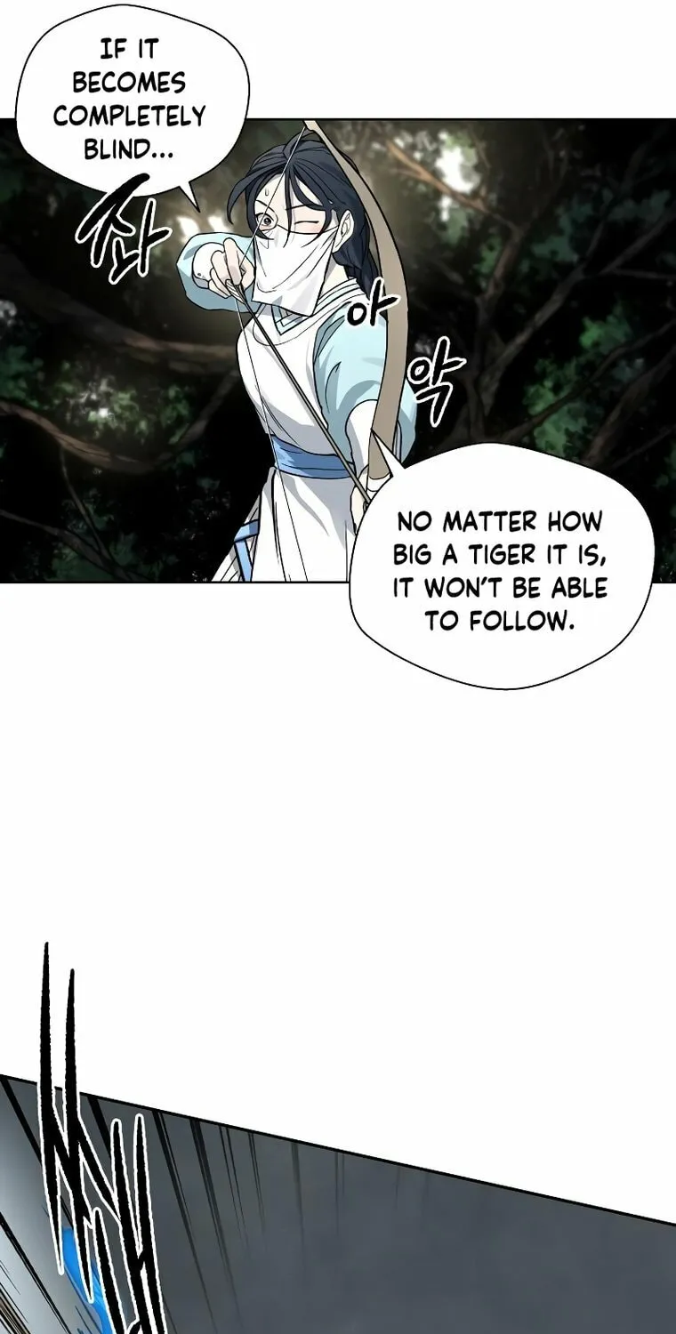 Human Mask Chapter 12 page 31 - 