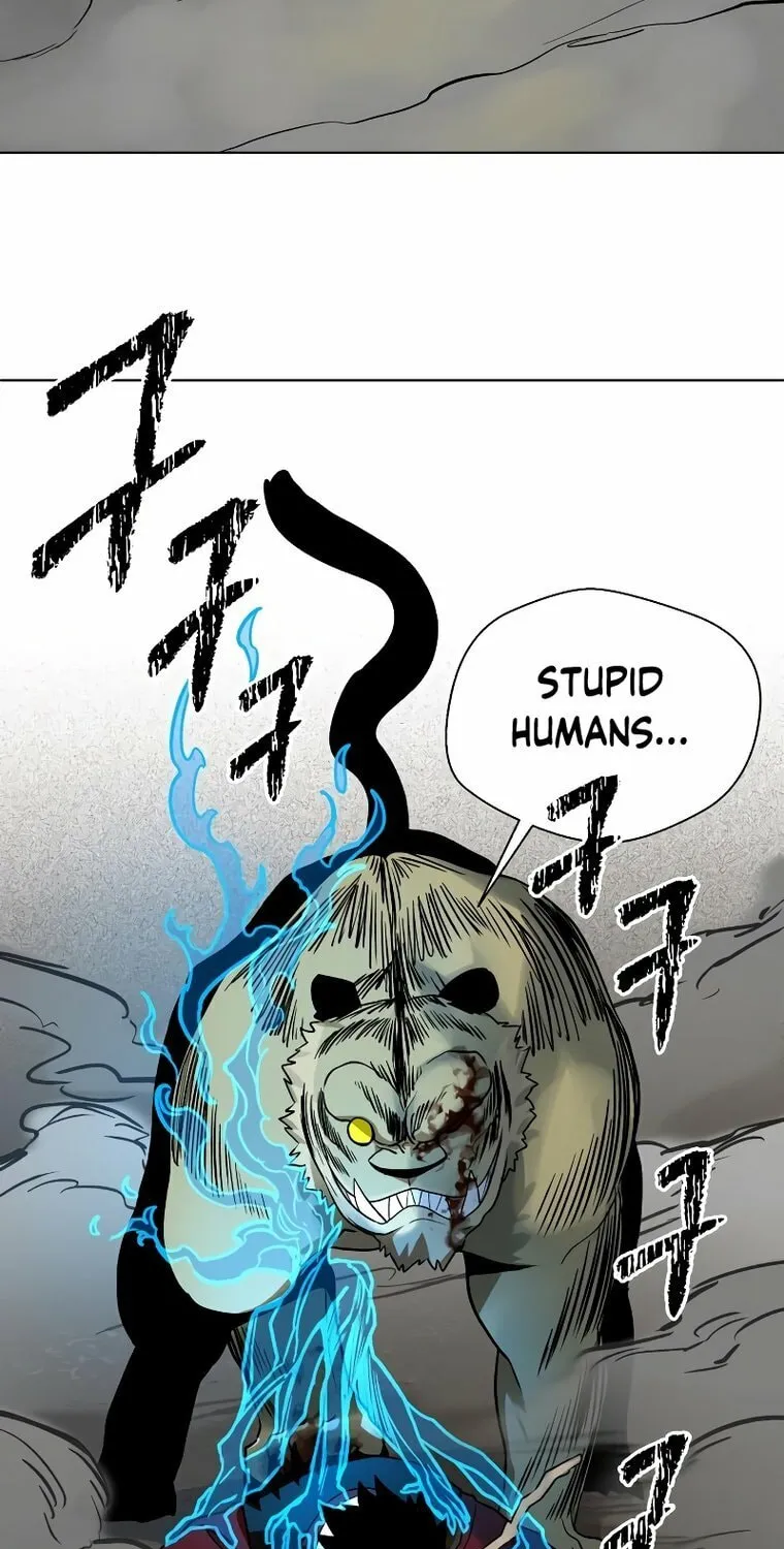 Human Mask Chapter 12 page 33 - 