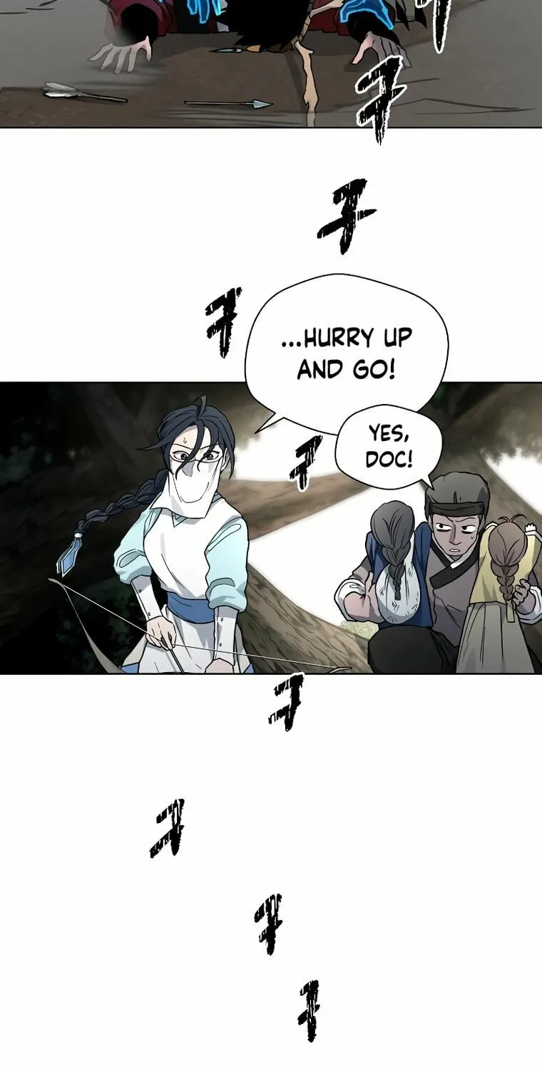 Human Mask Chapter 12 page 34 - 