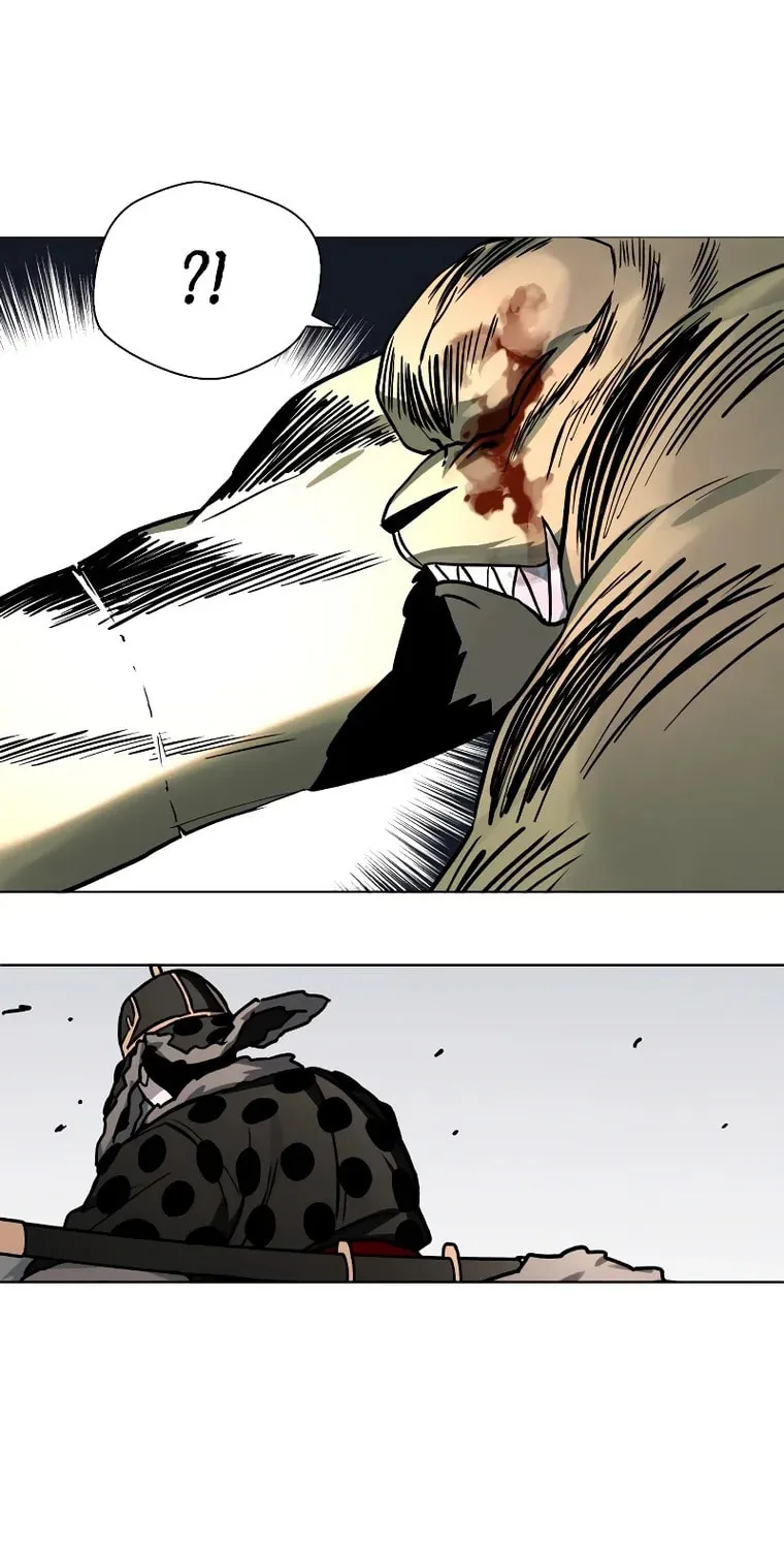 Human Mask Chapter 12 page 42 - 