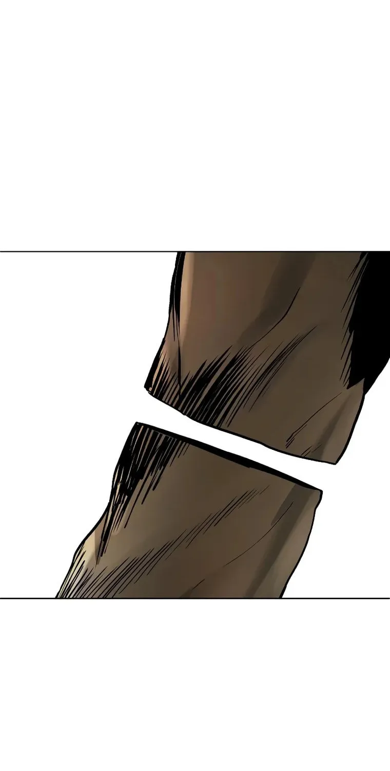 Human Mask Chapter 12 page 43 - 