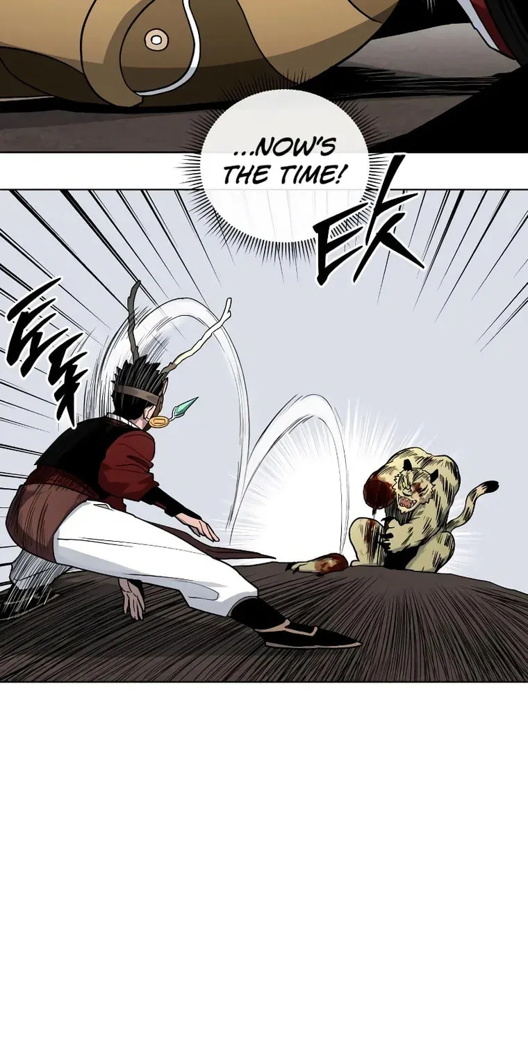 Human Mask Chapter 12 page 47 - 