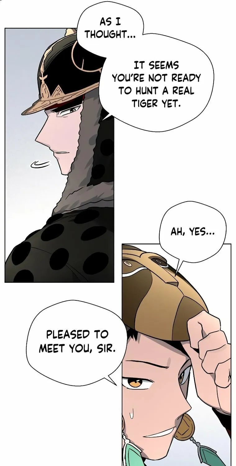 Human Mask Chapter 12 page 49 - 