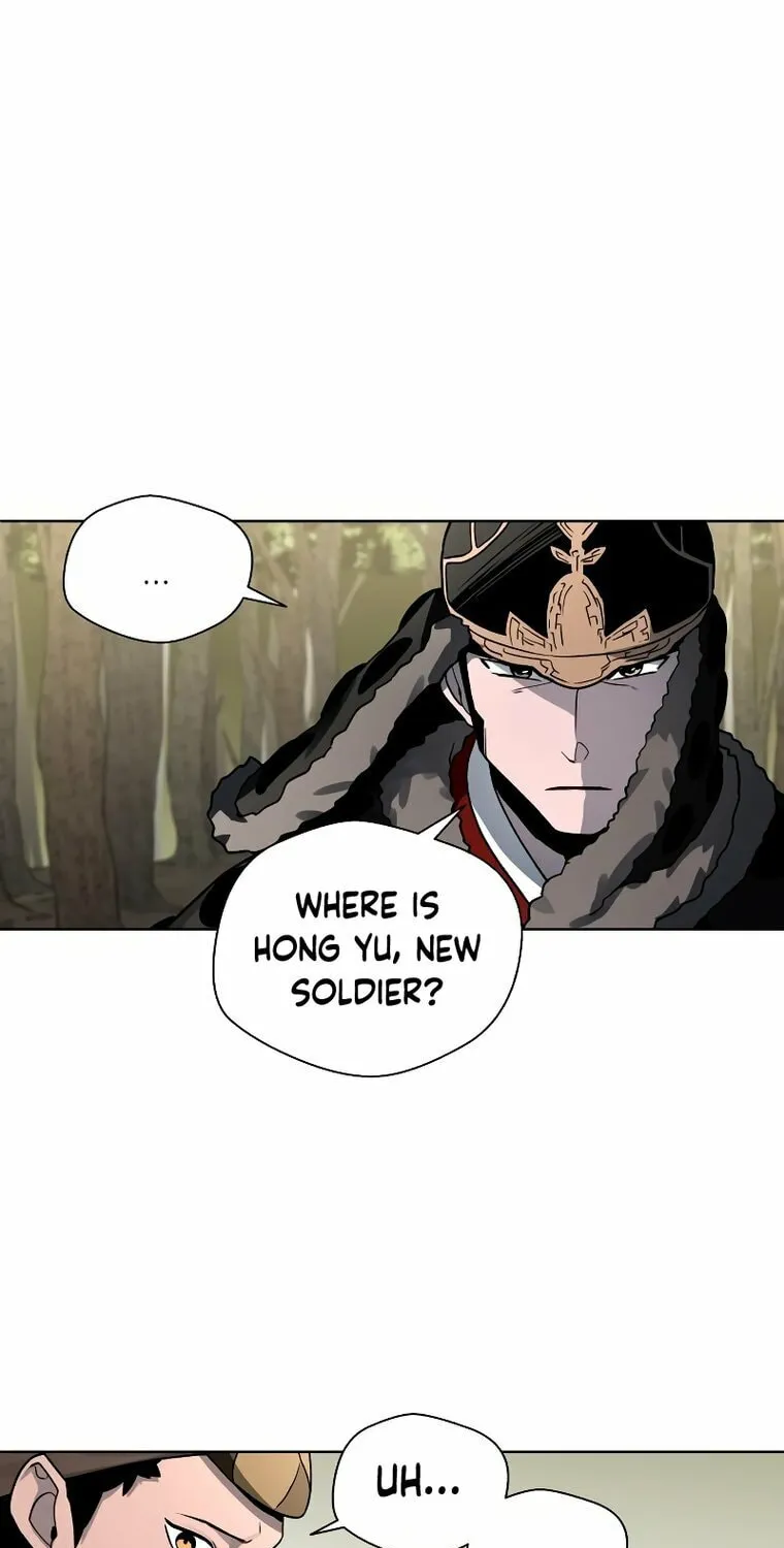 Human Mask Chapter 12 page 51 - 