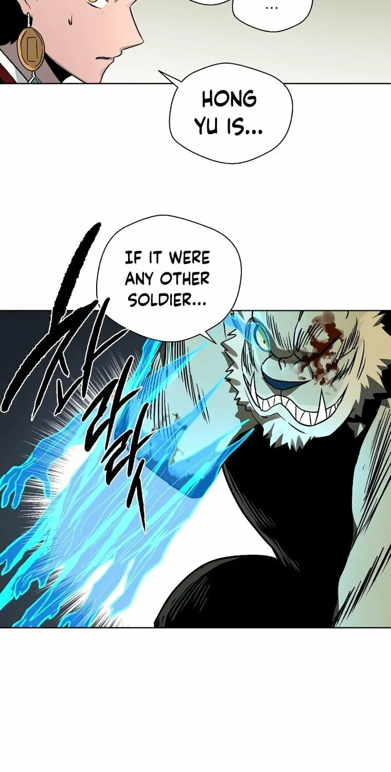 Human Mask Chapter 12 page 52 - 