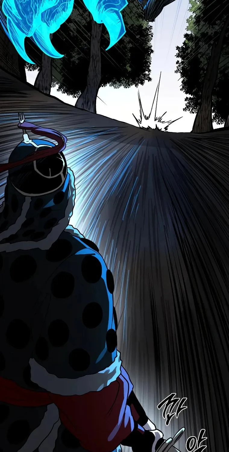 Human Mask Chapter 12 page 54 - 