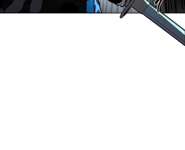 Human Mask Chapter 12 page 55 - 