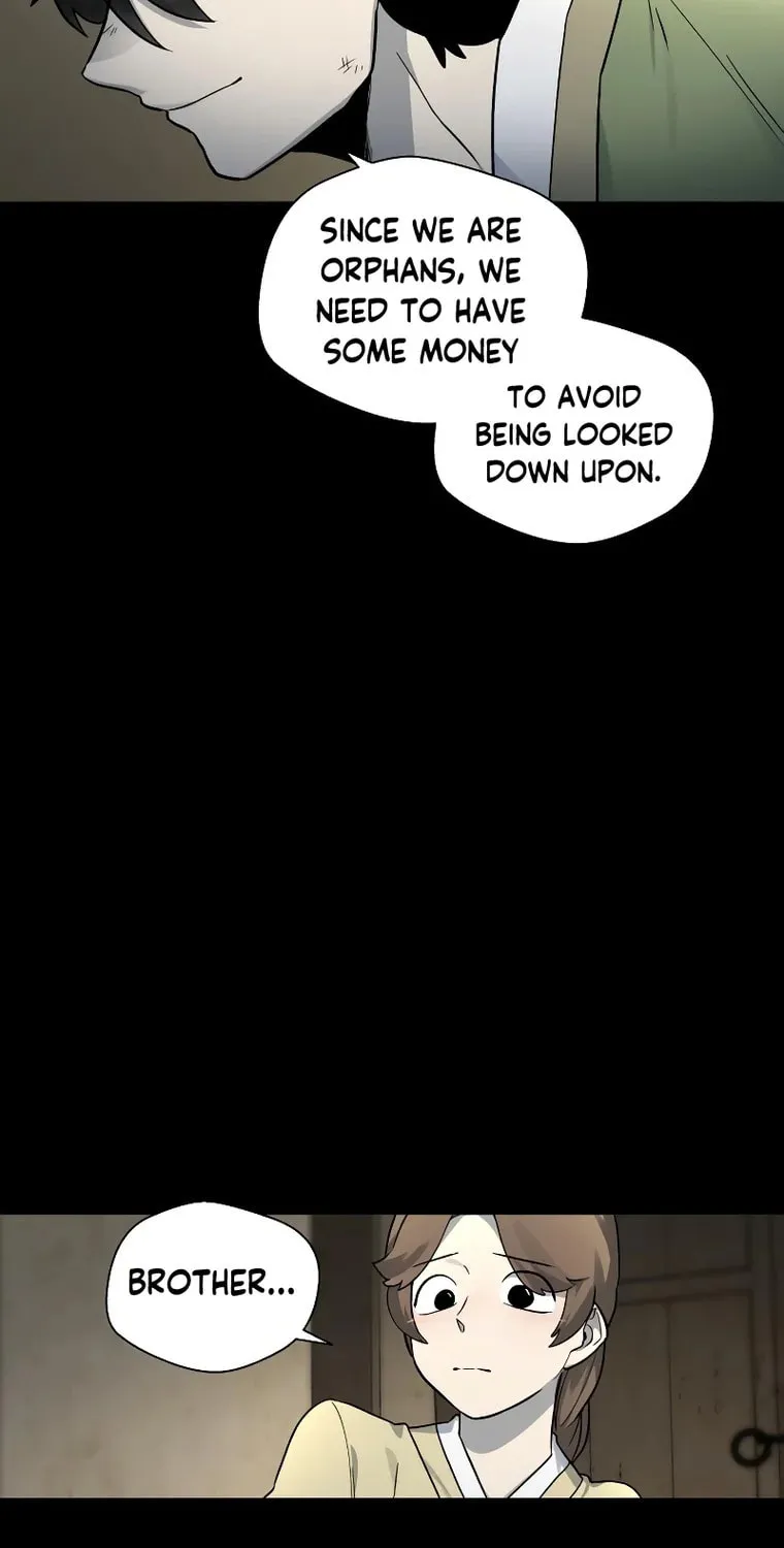 Human Mask Chapter 12 page 7 - 