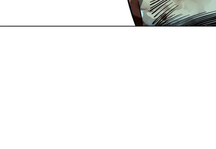 Human Mask Chapter 12 page 67 - 