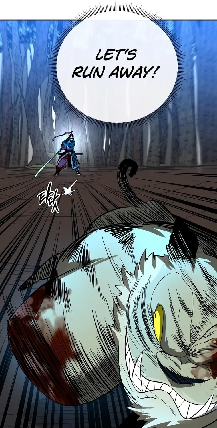Human Mask Chapter 12 page 71 - 