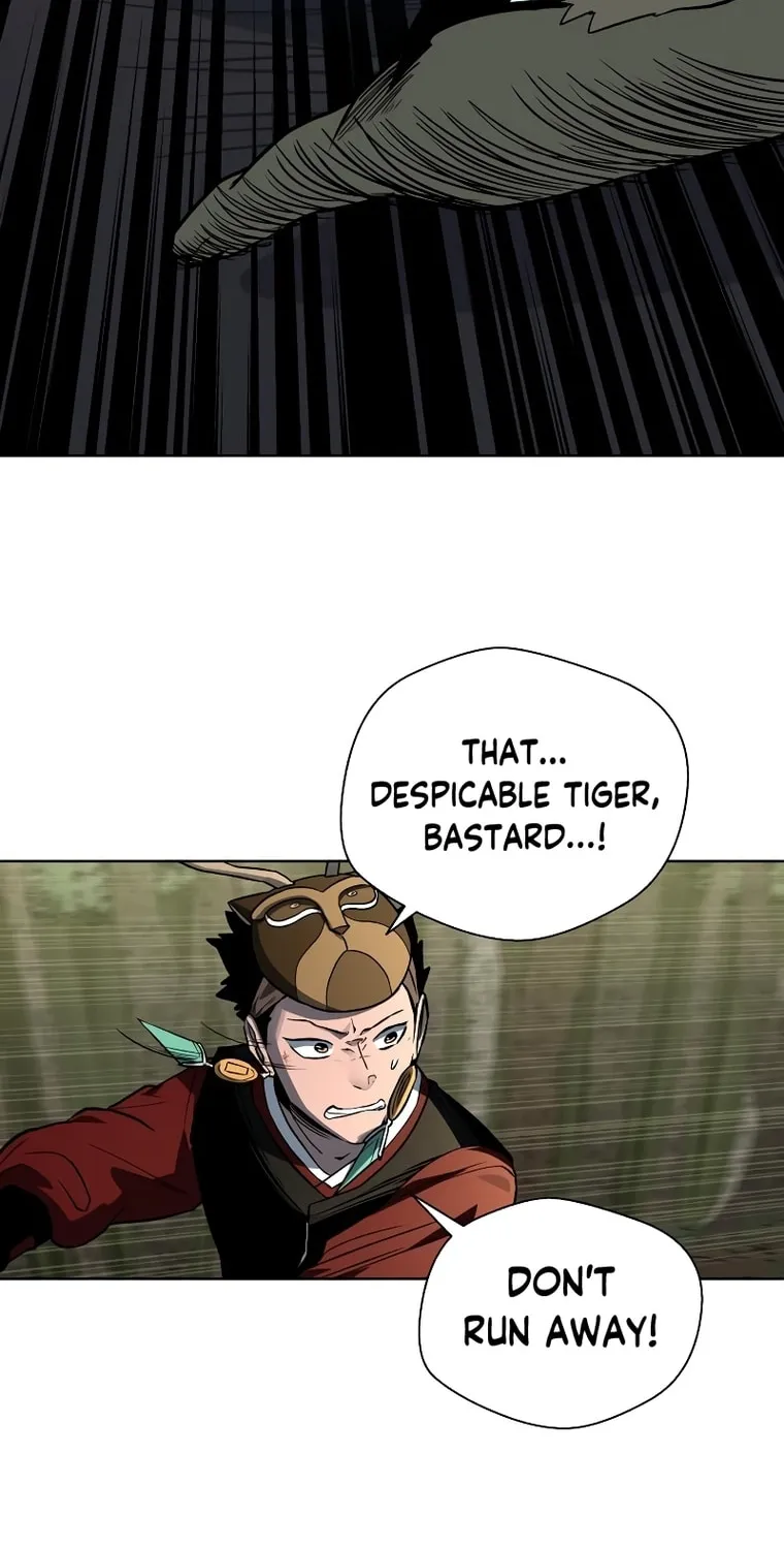 Human Mask Chapter 12 page 72 - 