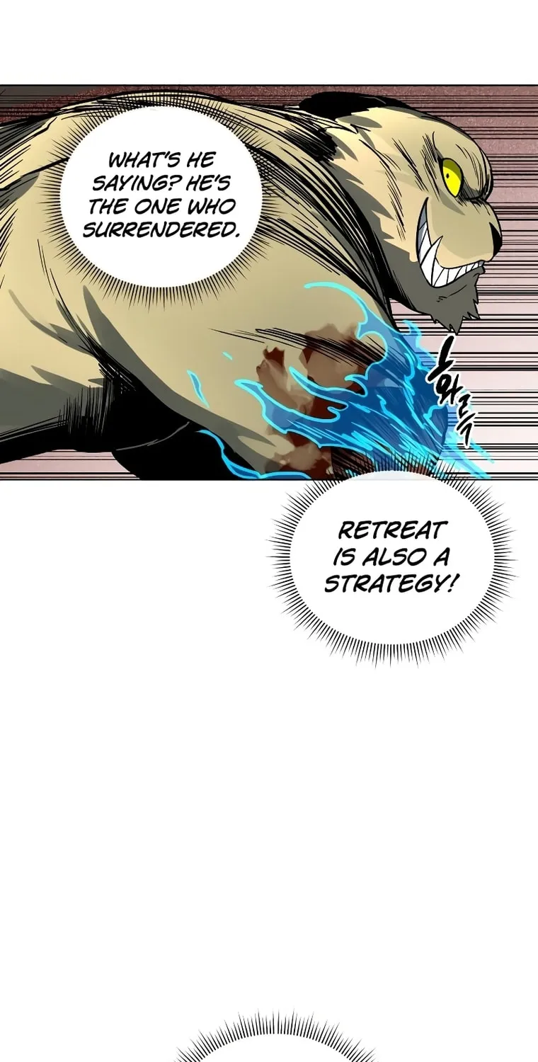 Human Mask Chapter 12 page 73 - 