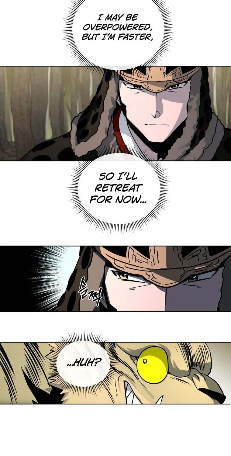 Human Mask Chapter 12 page 74 - 