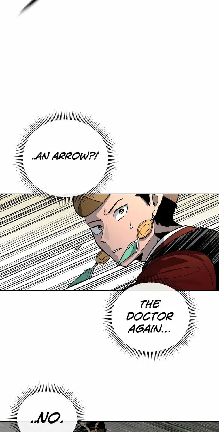 Human Mask Chapter 12 page 76 - 