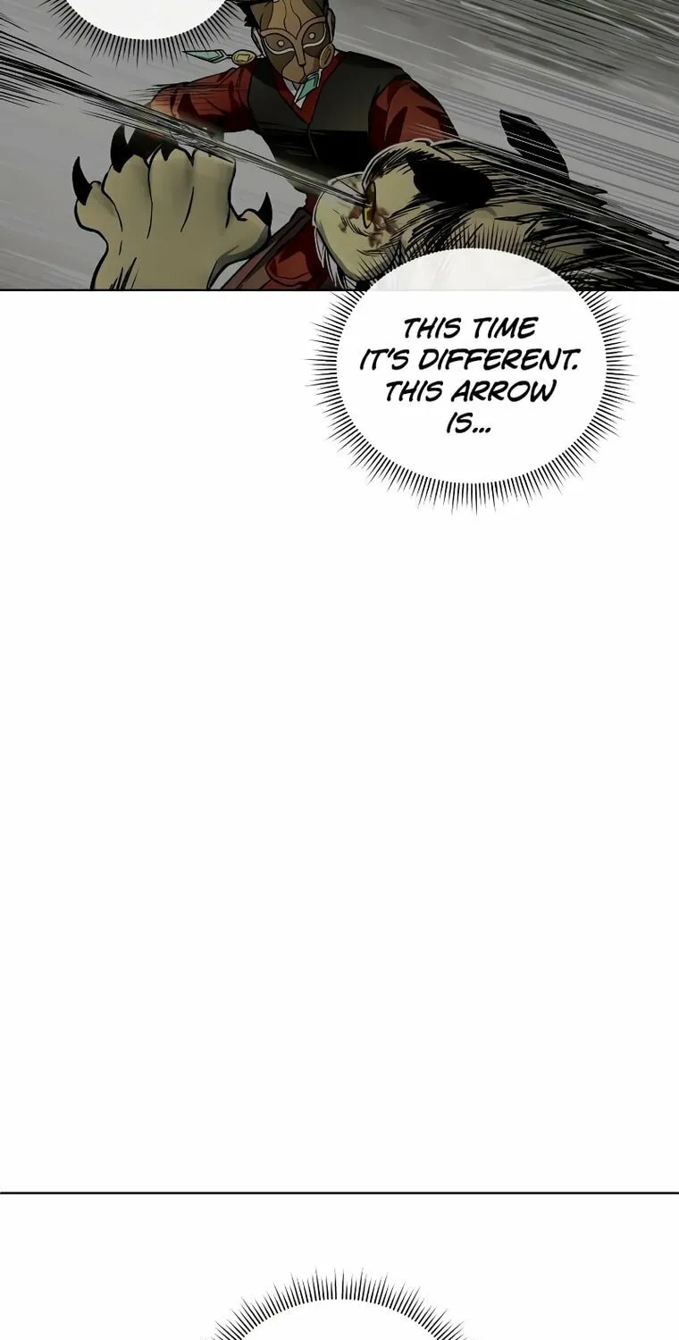 Human Mask Chapter 12 page 77 - 