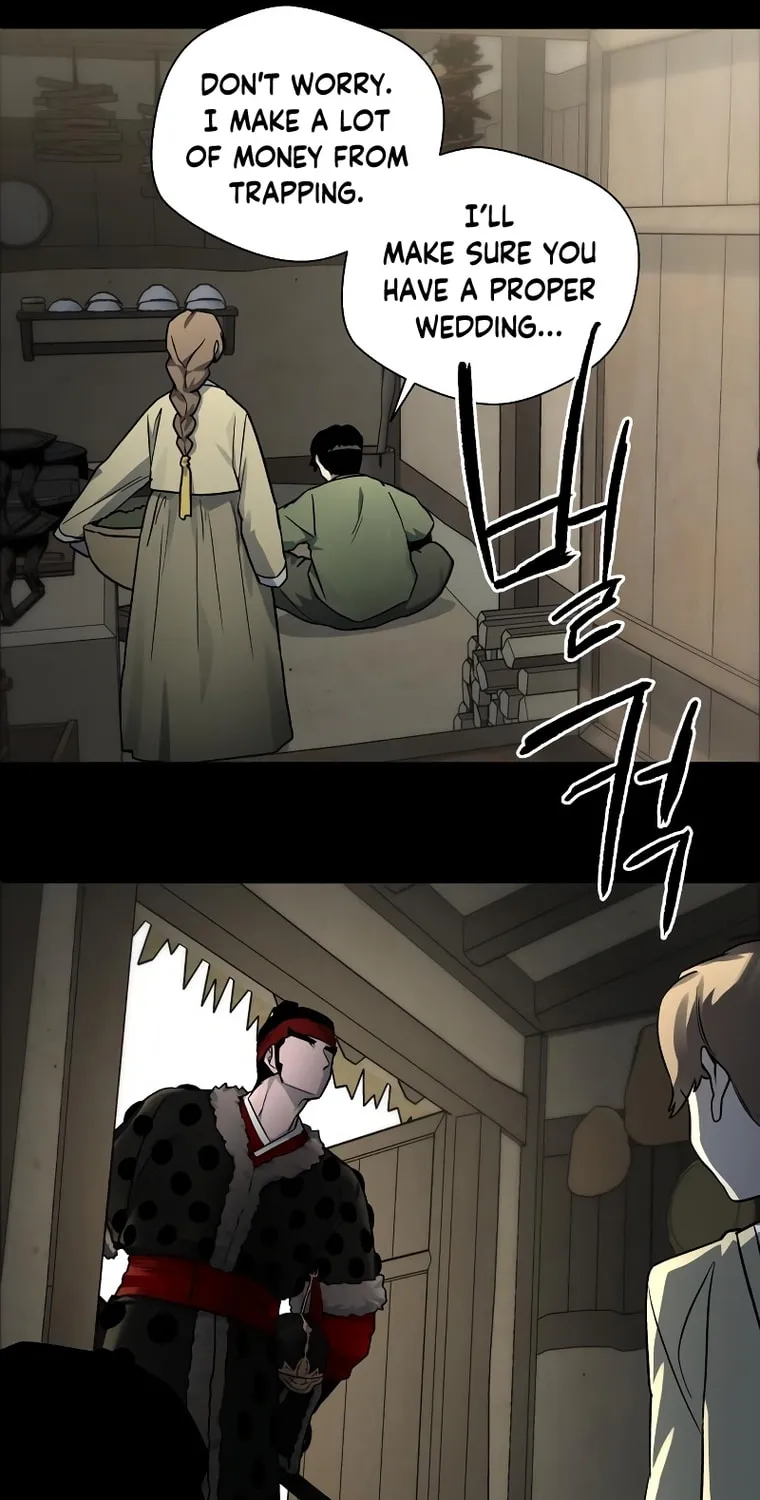 Human Mask Chapter 12 page 9 - 