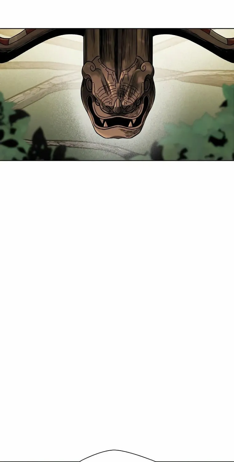 Human Mask Chapter 12 page 81 - 