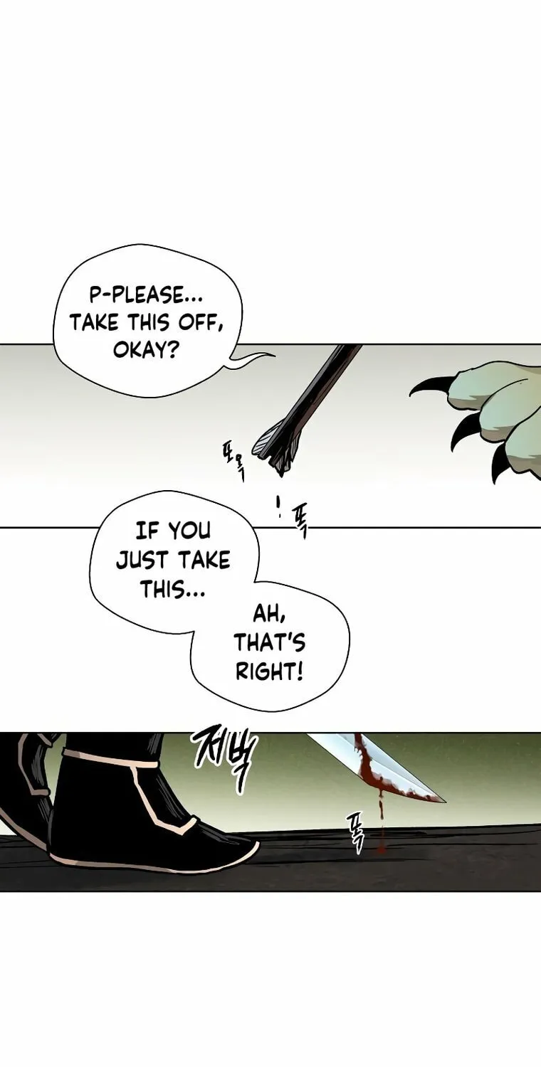 Human Mask Chapter 12 page 90 - 