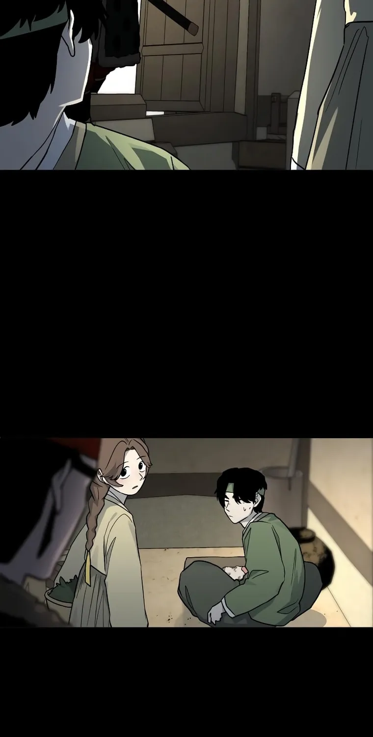 Human Mask Chapter 12 page 10 - 