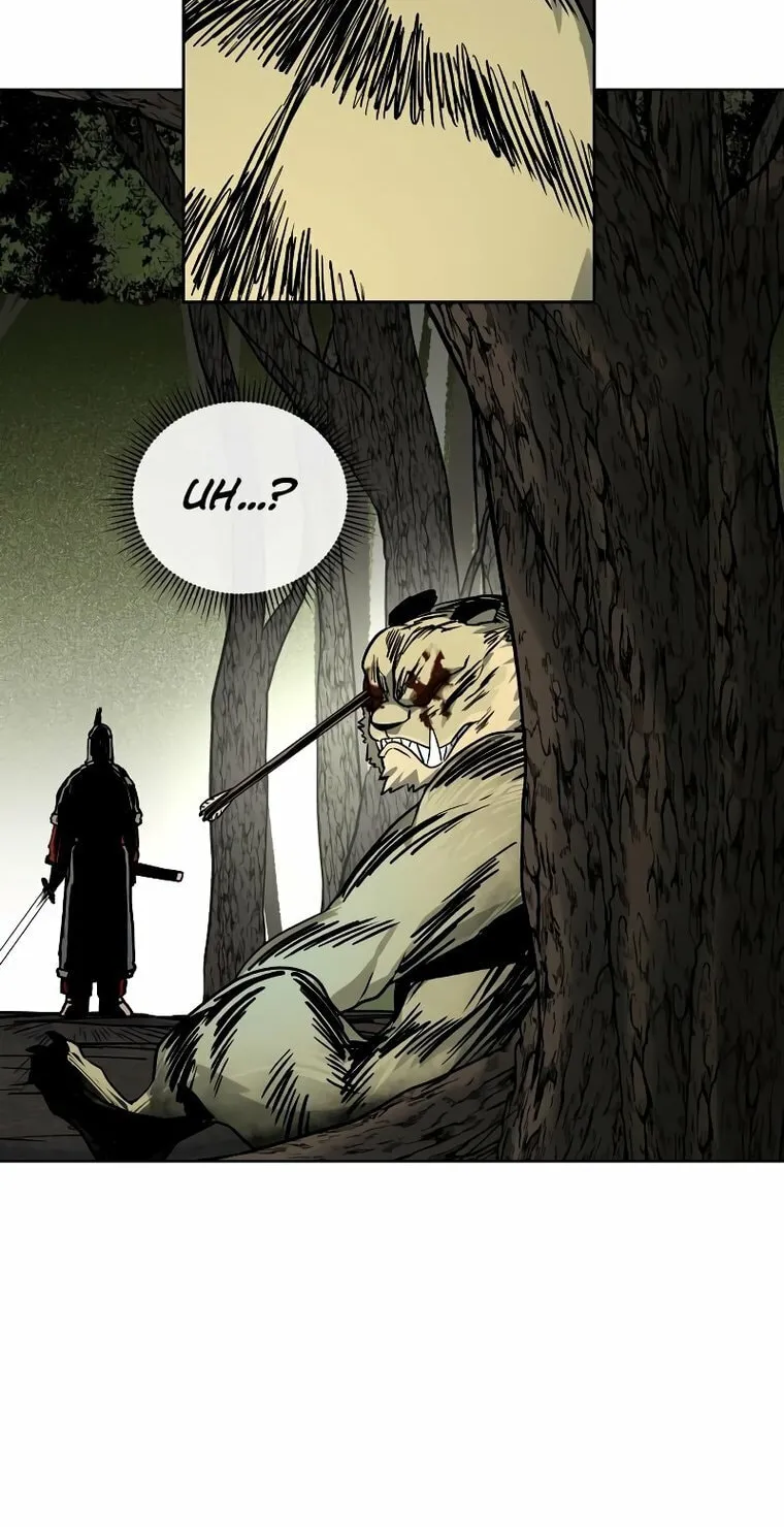 Human Mask Chapter 12 page 94 - 