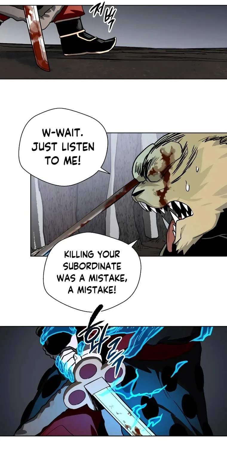 Human Mask Chapter 12 page 95 - 