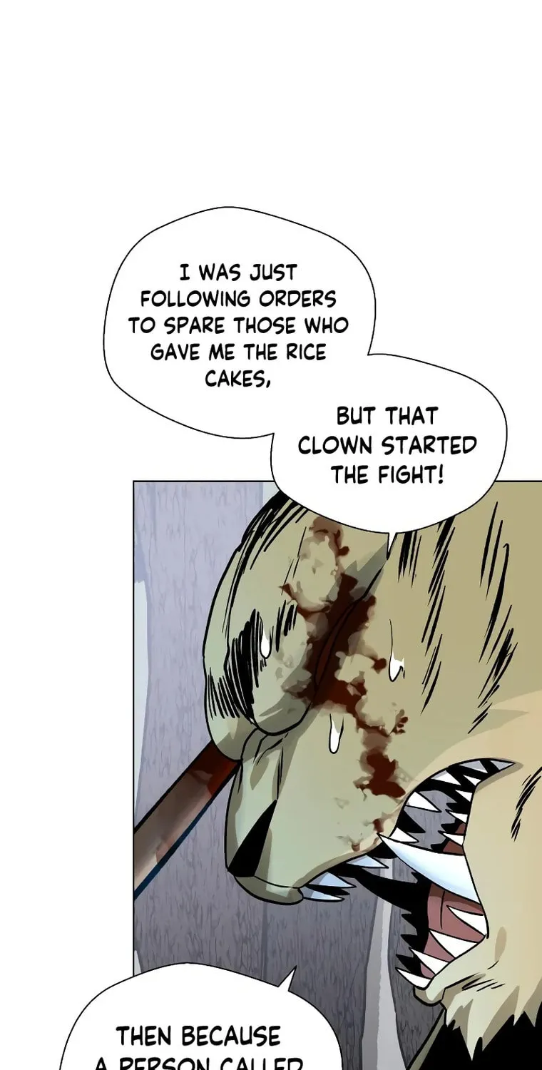Human Mask Chapter 12 page 96 - 