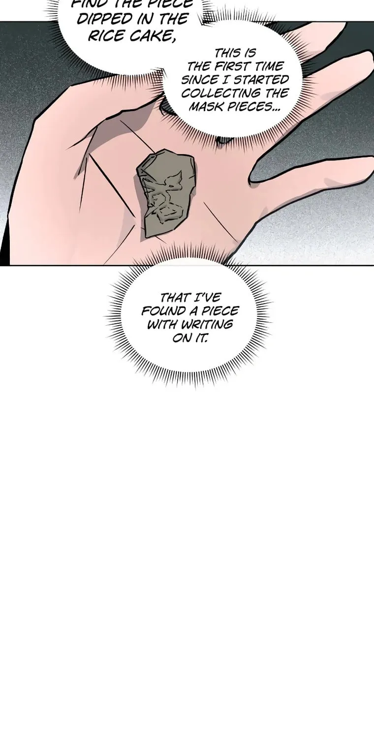 Human Mask Chapter 13 page 11 - 
