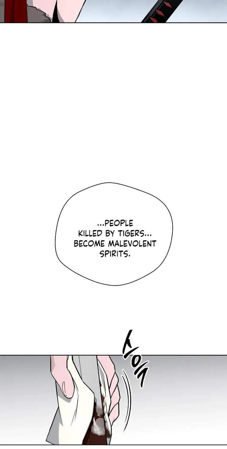 Human Mask Chapter 13 page 14 - 