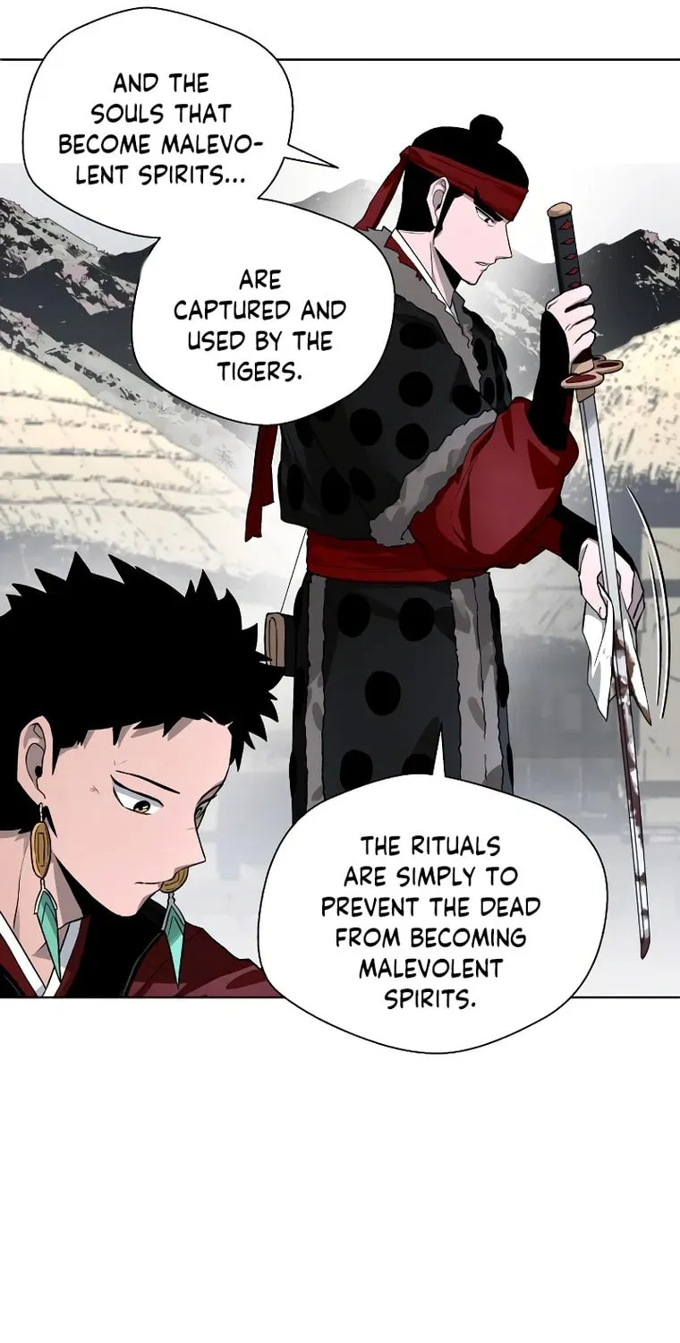 Human Mask Chapter 13 page 15 - 