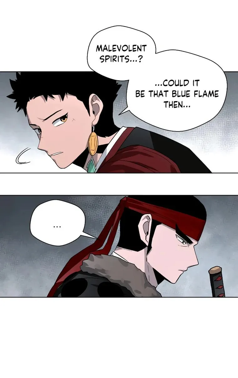 Human Mask Chapter 13 page 16 - 