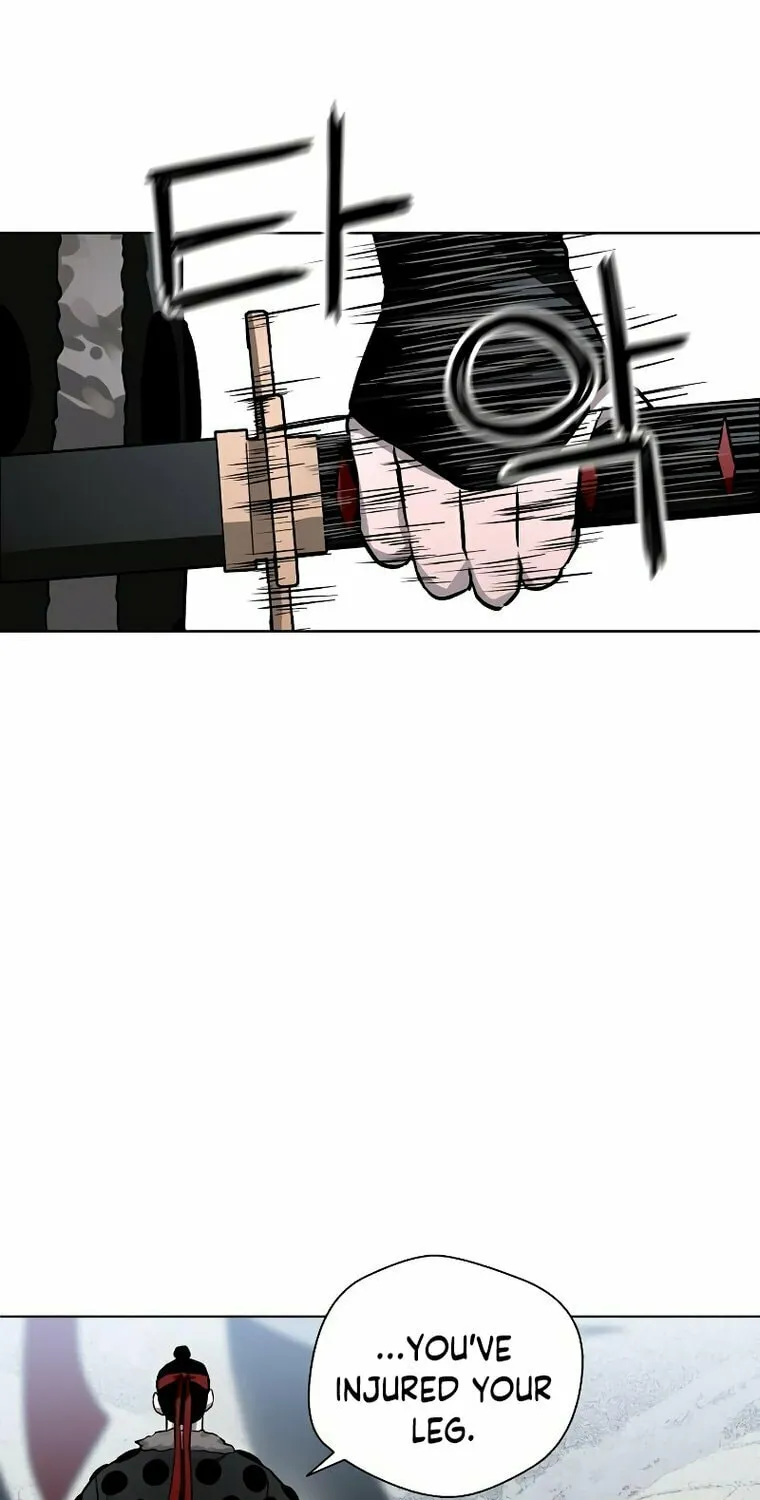 Human Mask Chapter 13 page 19 - 