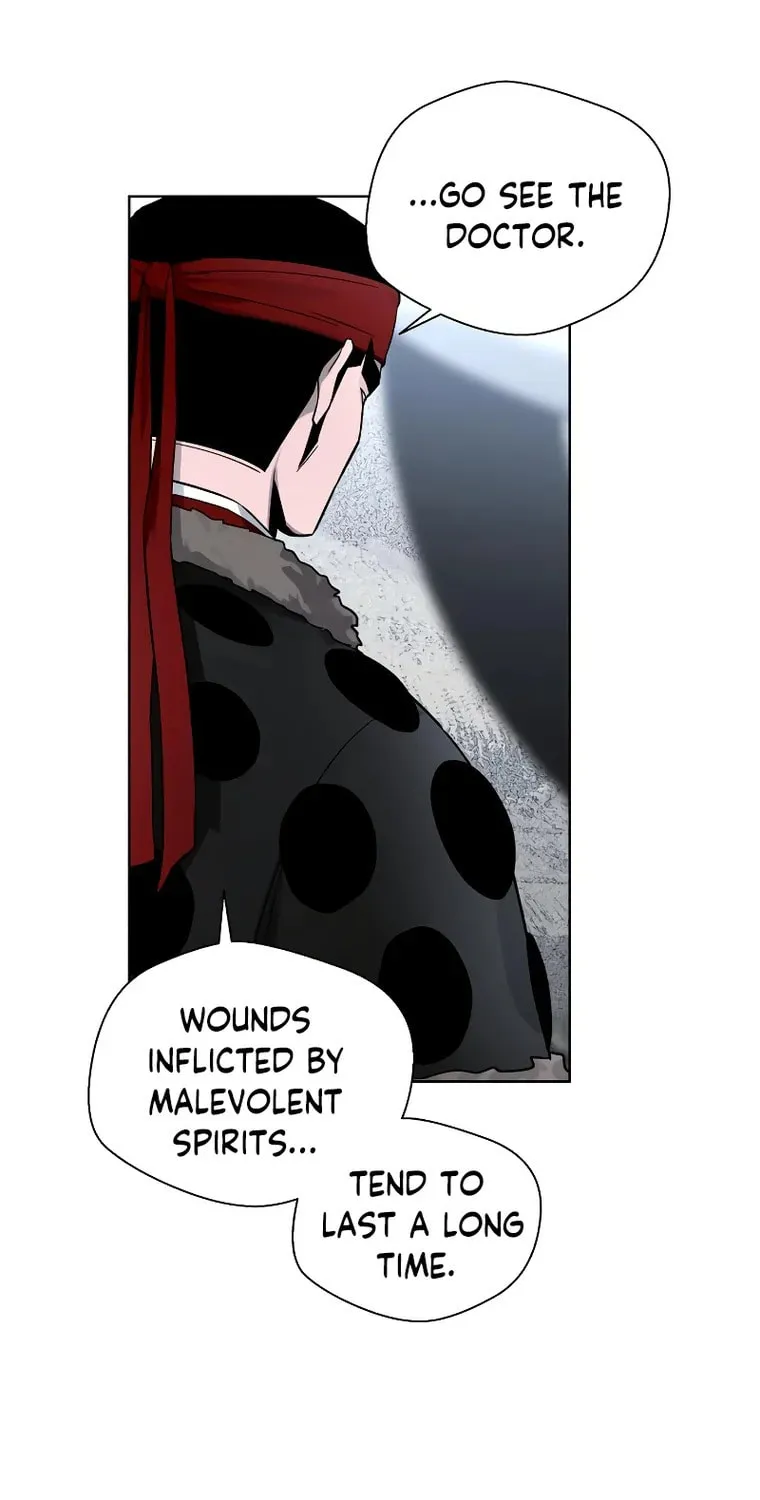 Human Mask Chapter 13 page 21 - 