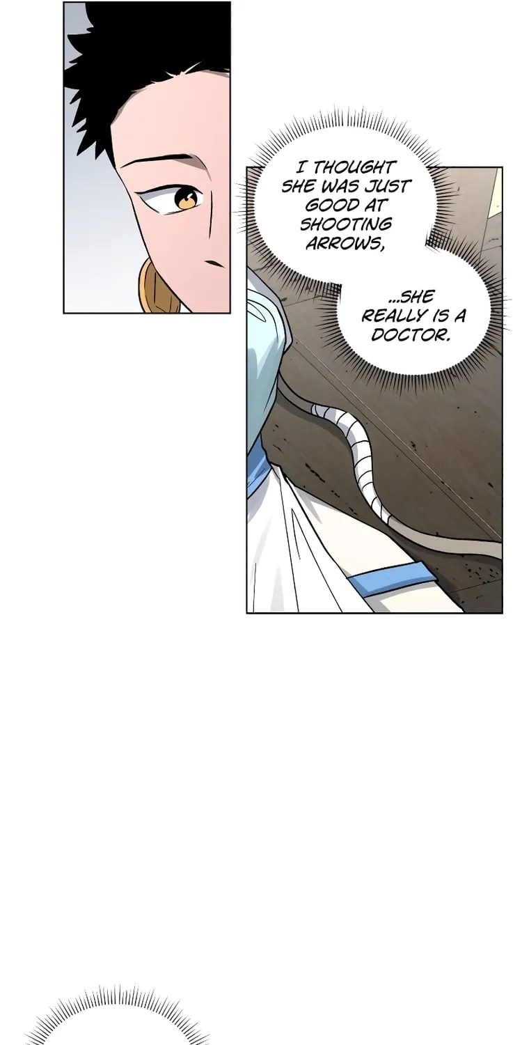 Human Mask Chapter 13 page 25 - 