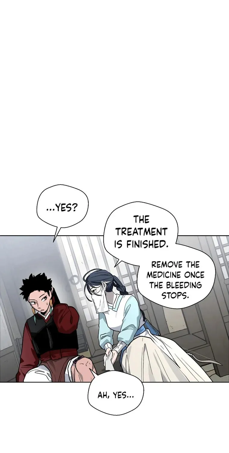 Human Mask Chapter 13 page 29 - 