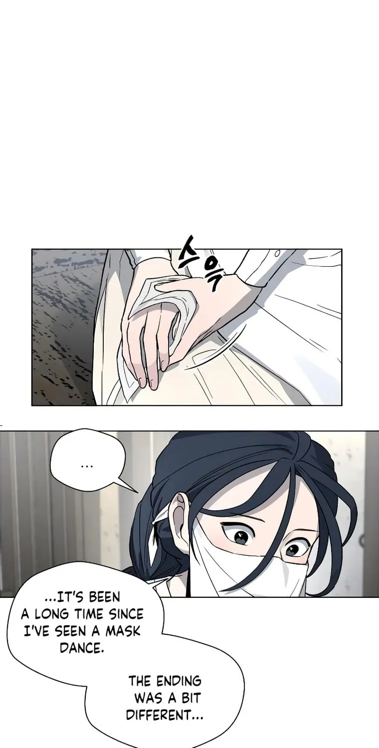 Human Mask Chapter 13 page 30 - 