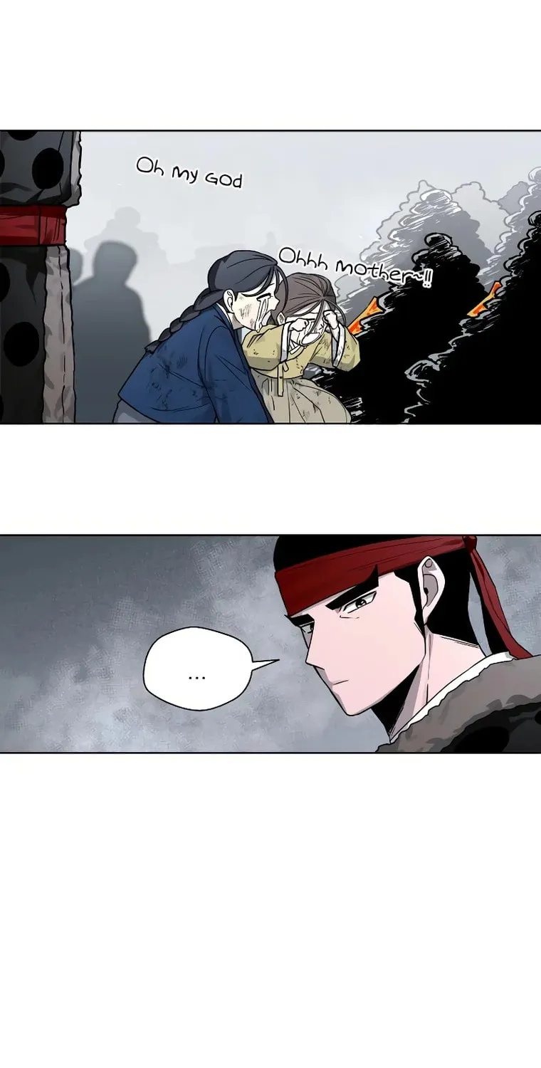 Human Mask Chapter 13 page 39 - 