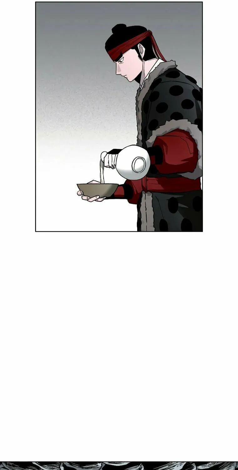 Human Mask Chapter 13 page 41 - 