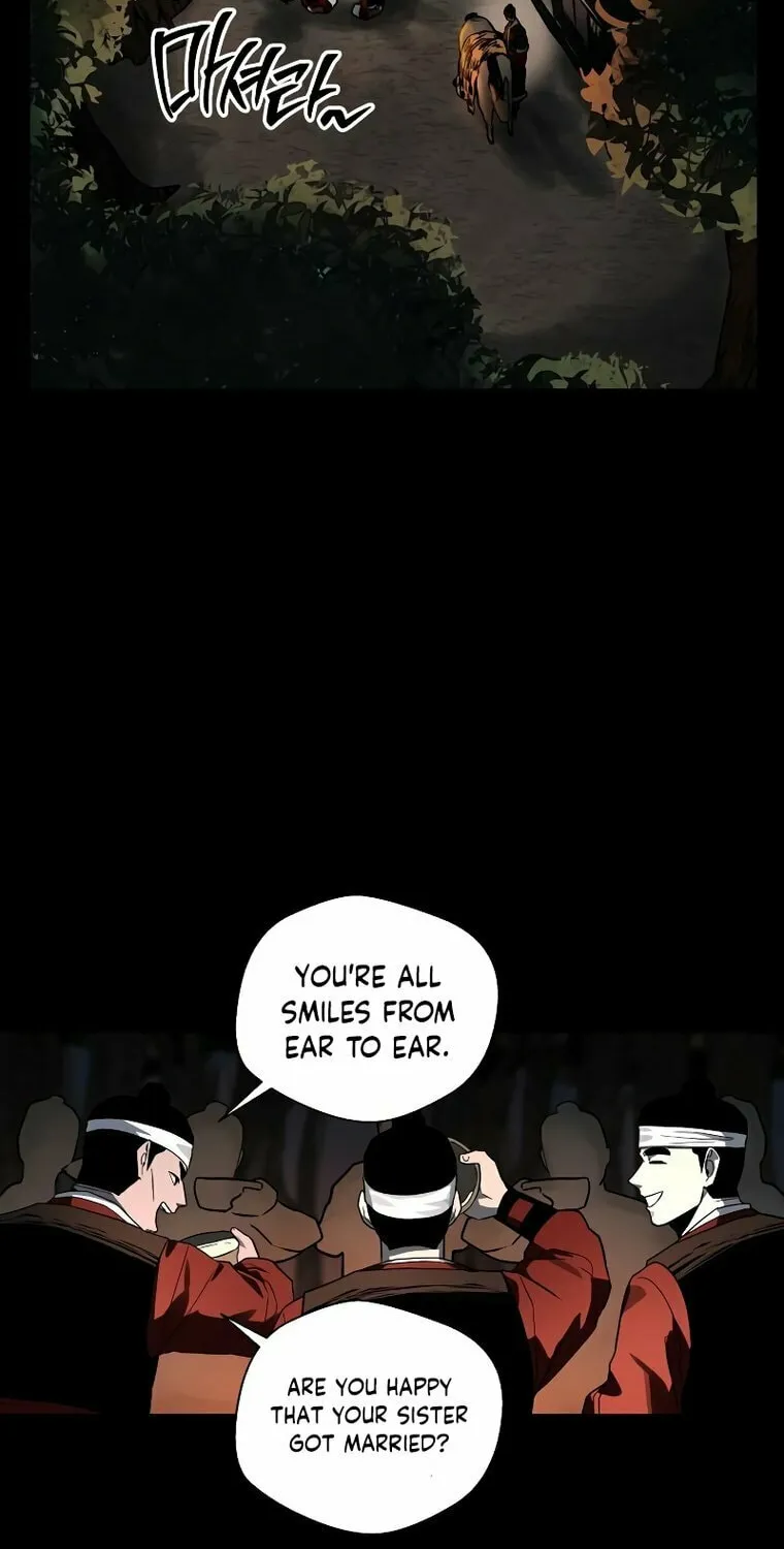 Human Mask Chapter 13 page 44 - 