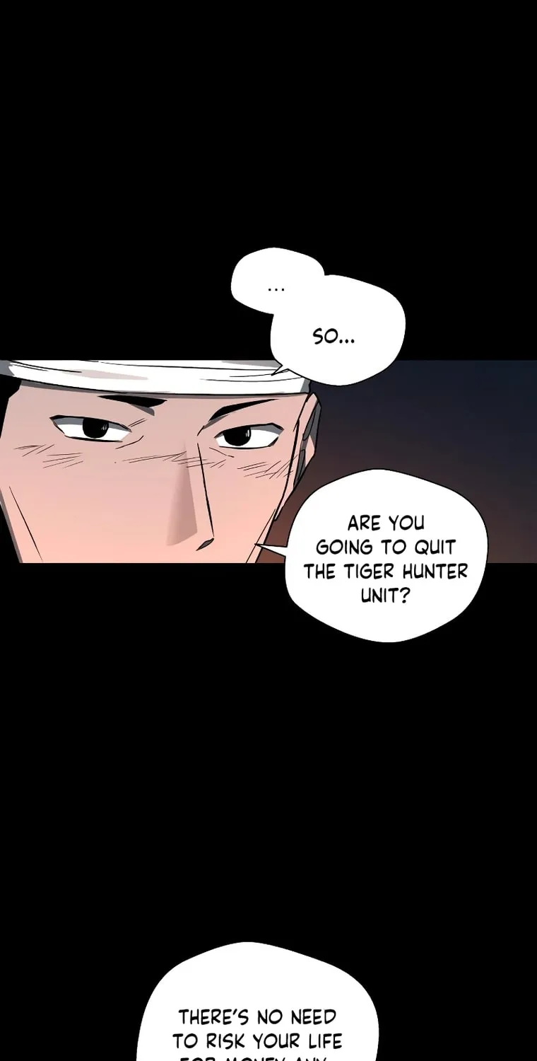 Human Mask Chapter 13 page 47 - 