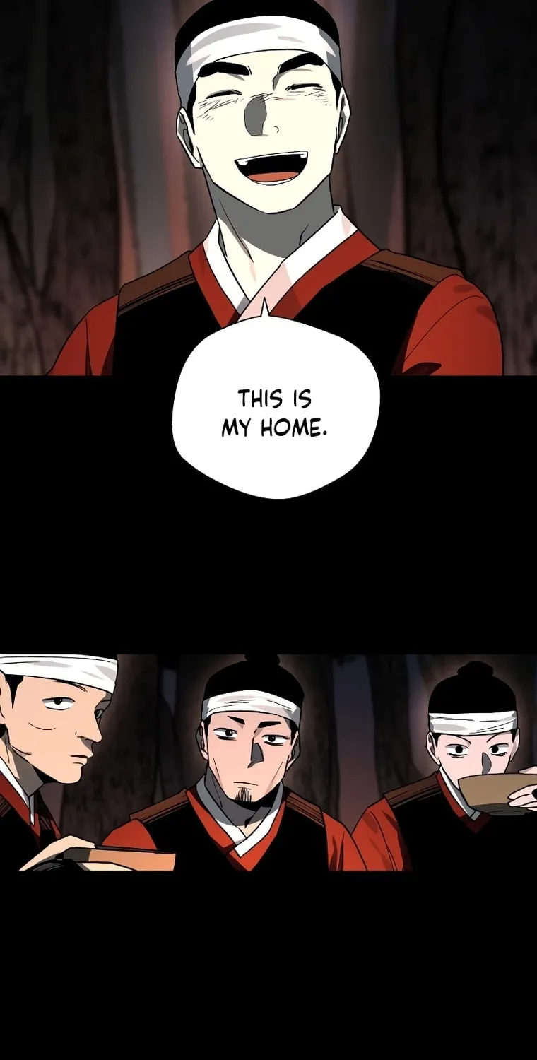 Human Mask Chapter 13 page 50 - 